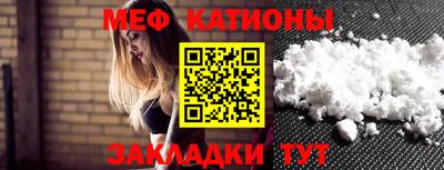 соль ск Бузулук