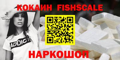 соль ск Бузулук