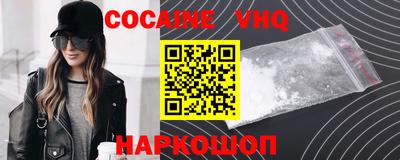 соль курить ск Бугуруслан