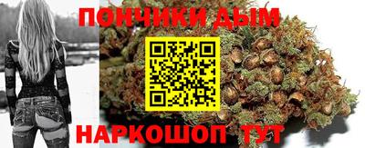 амфетамин Будённовск