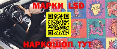 соль курить ск Бугуруслан