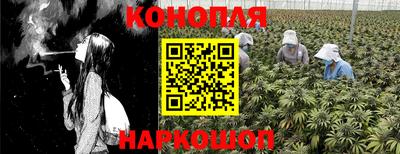 соль ск Бузулук