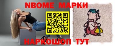 амфетамин Будённовск