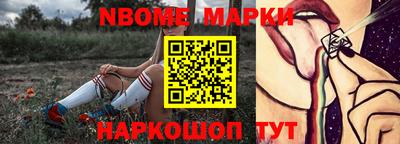 соль курить ск Бугуруслан