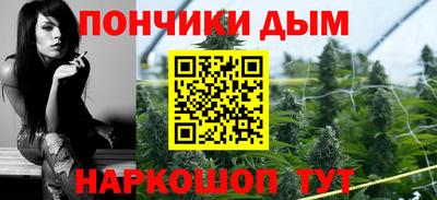 амфетамин Будённовск