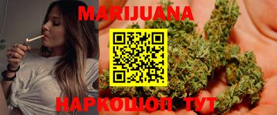 соль ск Бузулук