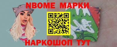 амфетамин Будённовск