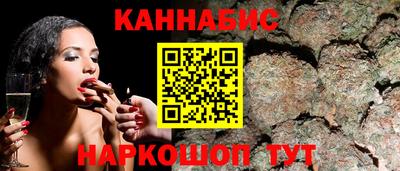 соль ск Бузулук