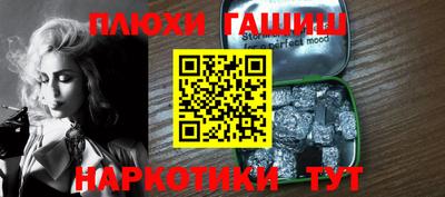 соль ск Бузулук