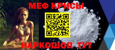 амфетамин Будённовск