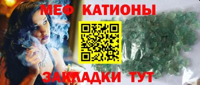 соль ск Бузулук