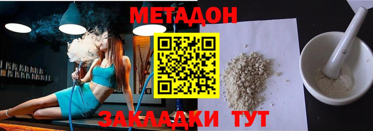 Псилоцибиновые грибы Верхняя Пышма