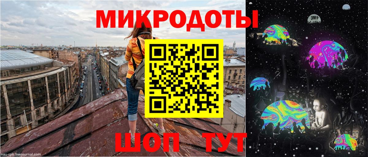 Канабис  Вход с VPN  Марихуана  Гашиш  Верхняя Пышма  Мефедрон  